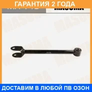 ���� �������� Masuma / MA143 �������� 24 ��� MA143 ����