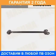 ���� �������� Masuma / MA146 �������� 24 ��� MA146 ����