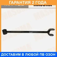 ���� �������� Masuma / MA122 �������� 24 ��� MA122 ����