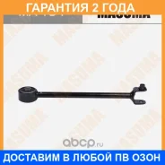 ���� �������� Masuma / MA194 �������� 24 ��� MA194 ����