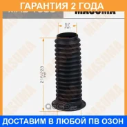 ������� ������������ Masuma / MAB1083 �������� 24 ��� MAB1083 ����