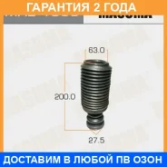 ������� ������������ Masuma / MAB1050 �������� 24 ��� MAB1050 ����