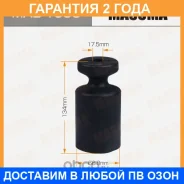 �������-�������� ������������ Masuma / MAB1093 �������� 24 ��� MAB1093 ����