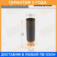 ������� ������������ Masuma / MAB1118 �������� 24 ��� MAB1118 ����