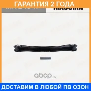 ����� �������� Masuma / MAE4047 �������� 24 ��� MAE4047 ����