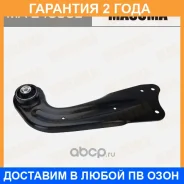 ����� �������� Masuma / MAE4090L �������� 24 ��� MAE4090L ����