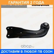 ����� �������� Masuma / MAE4090R �������� 24 ��� MAE4090R ����