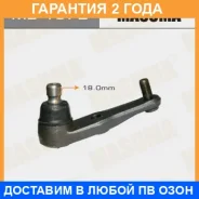 ����� ������� Masuma / MB1572 �������� 24 ��� MB1572 ����