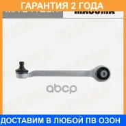 ����� �������� Masuma / MAE4128R �������� 24 ��� MAE4128R ����