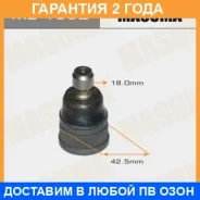 ����� ������� Masuma / MB1652 �������� 24 ��� MB1652 ����
