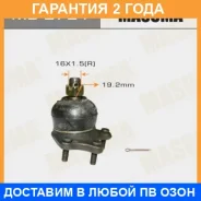 ����� ������� Masuma / MB2721 �������� 24 ��� MB2721 ����