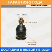 ����� ������� Masuma / MB3602 �������� 24 ��� MB3602 ����