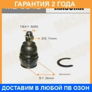 ����� ������� Masuma / MB3812 �������� 24 ��� MB3812 ����
