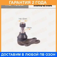 ����� ������� Masuma / MB4692 �������� 24 ��� MB4692 ����