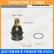 ����� ������� Masuma / MB4672 �������� 24 ��� MB4672 ����