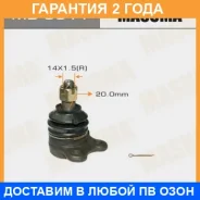 ����� ������� Masuma / MB5311 �������� 24 ��� MB5311 ����
