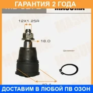 ����� ������� Masuma / MB6272 �������� 24 ��� MB6272 ����