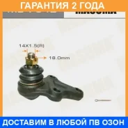 ����� ������� Masuma / MB7542 �������� 24 ��� MB7542 ����