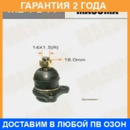 ����� ������� Masuma / MB7841 �������� 24 ��� MB7841 ����