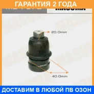 ����� ������� Masuma / MB7872 �������� 24 ��� MB7872 ����