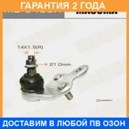 ����� ������� Masuma / MB9405R �������� 24 ��� MB9405R ����