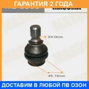 ����� ������� Masuma / MB9569 �������� 24 ��� MB9569 ����
