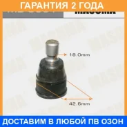 ����� ������� Masuma / MB9661 �������� 24 ��� MB9661 ����