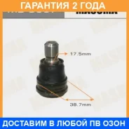����� ������� Masuma / MB9657 �������� 24 ��� MB9657 ����