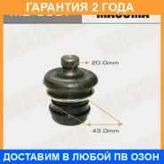 ����� ������� Masuma / MB9607 �������� 24 ��� MB9607 ����