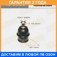 ����� ������� Masuma / MB9608 �������� 24 ��� MB9608 ����