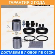 ����������� ���������� �������� � ������� Masuma / MBA0052 �������� 24 ��� MBA0052 ����