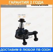 ����� ������� Masuma / MBE4020R �������� 24 ��� MBE4020R ����