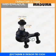 ����� ������� Masuma / MBE4020L �������� 24 ��� MBE4020L ����