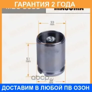 ������� ���������� �������� Masuma / MBC0083 �������� 24 ��� MBC0083 ����