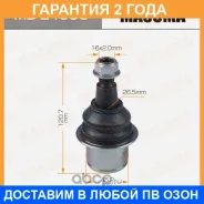 ����� ������� Masuma / MBE4005 �������� 24 ��� MBE4005 ����