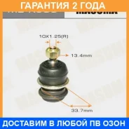 ����� ������� Masuma / MBK308 �������� 24 ��� MBK308 ����
