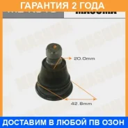 ����� ������� Masuma / MBK313 �������� 24 ��� MBK313 ����