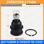 ����� ������� Masuma / MBK8076 �������� 24 ��� MBK8076 ����
