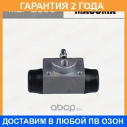 ������� ��������� ������� Masuma / MBP2003 �������� 24 ��� MBP2003 ����