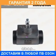 ������� ��������� ������� Masuma / MBPE002 �������� 24 ��� MBPE002 ����