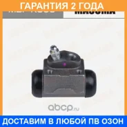 ������� ��������� ������� Masuma / MBPK303 �������� 24 ��� MBPK303 ����