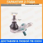 ����� ������� Masuma / MBT442 �������� 24 ��� MBT442 ����
