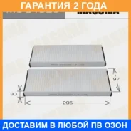 ������ �������� Masuma / MCE4026 �������� 24 ��� MCE4026 ����