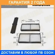 ������ �������� Masuma / MC424 �������� 24 ��� MC424 ����