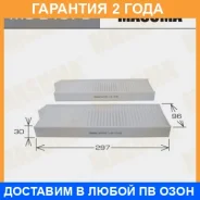 ������ �������� Masuma / MCE4070 �������� 24 ��� MCE4070 ����