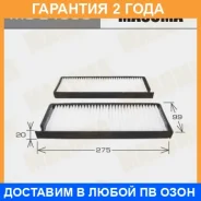 ������ �������� Masuma / MCE4060 �������� 24 ��� MCE4060 ����