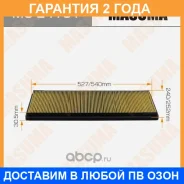 ������ �������� Masuma / MCE4101 �������� 24 ��� MCE4101 ����