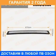 ������ �������� Masuma / MCE4134CL �������� 24 ��� MCE4134CL ����