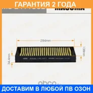 ������ �������� Masuma / MCE4119CL �������� 24 ��� MCE4119CL ����