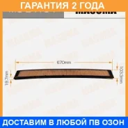 ������ �������� Masuma / MCE4134 �������� 24 ��� MCE4134 ����